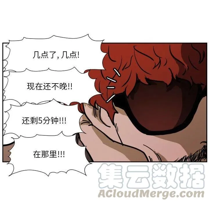 37 第73页