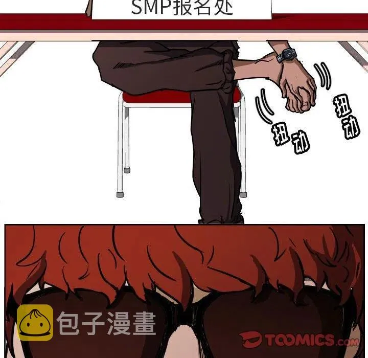 37 第80页