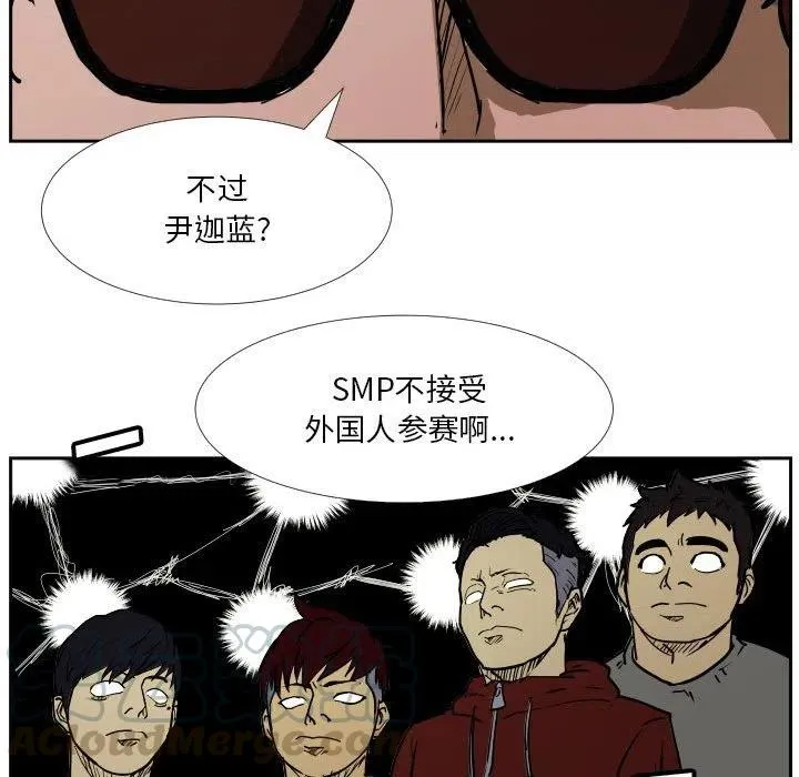 37 第81页