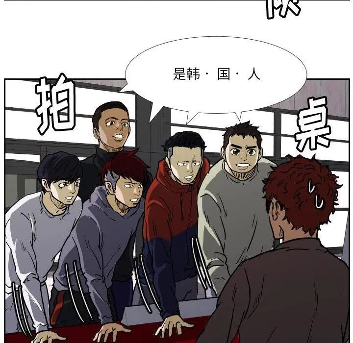 37 第83页