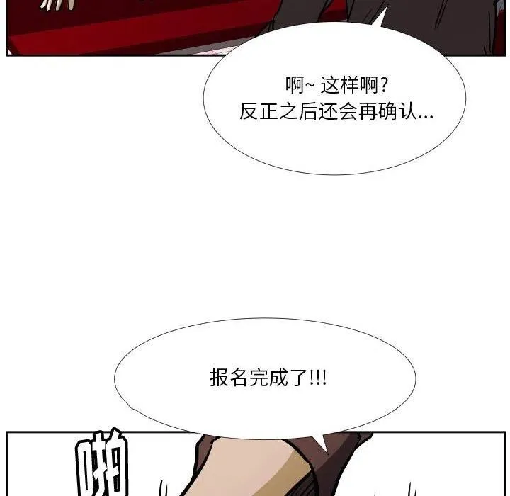 37 第84页