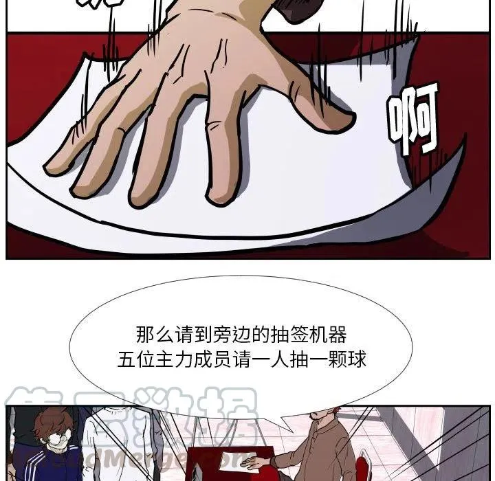 37 第85页