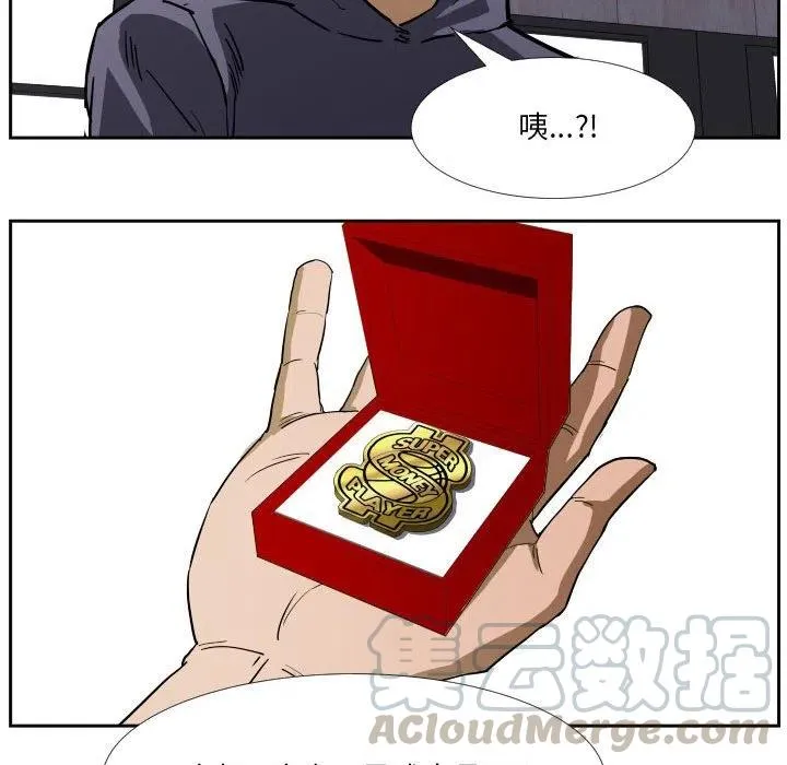 37 第89页