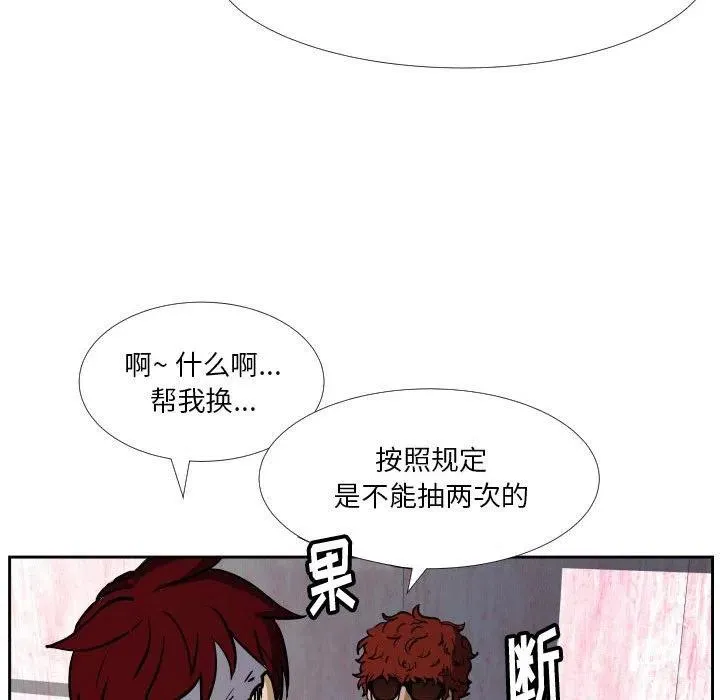 37 第91页