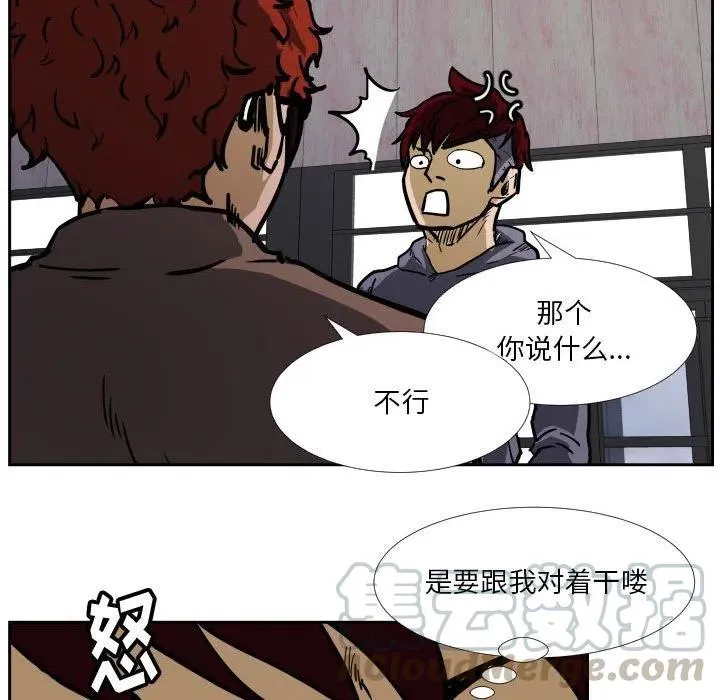 37 第93页