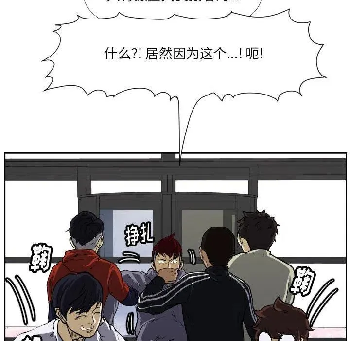 37 第95页