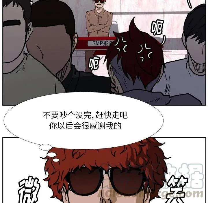 37 第97页