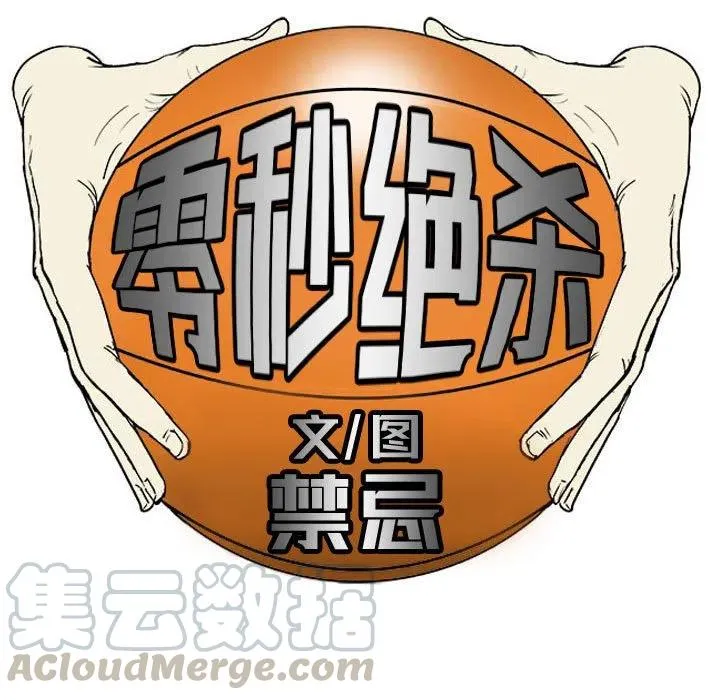 36 第21页