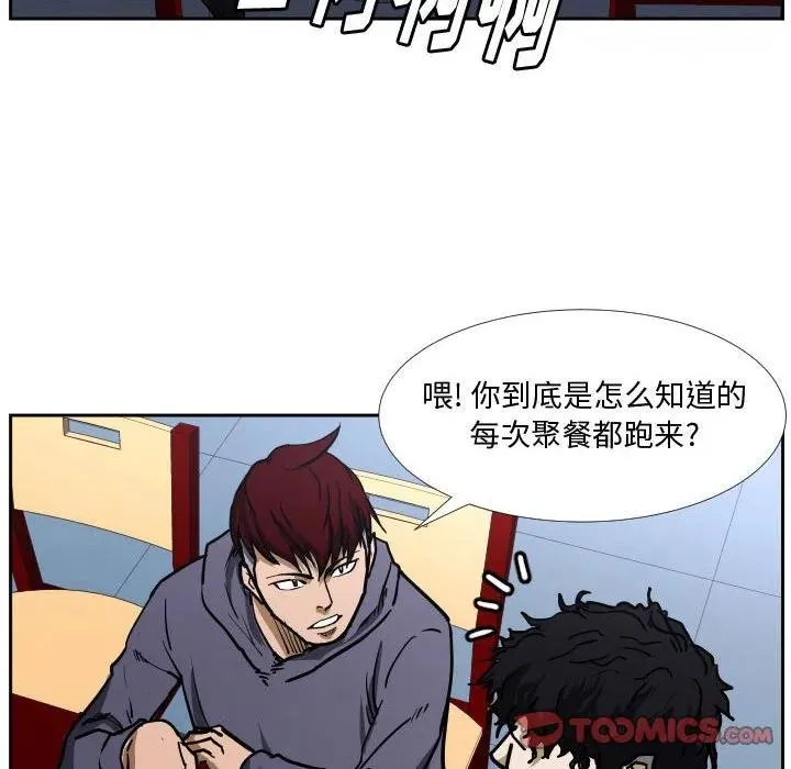 36 第26页