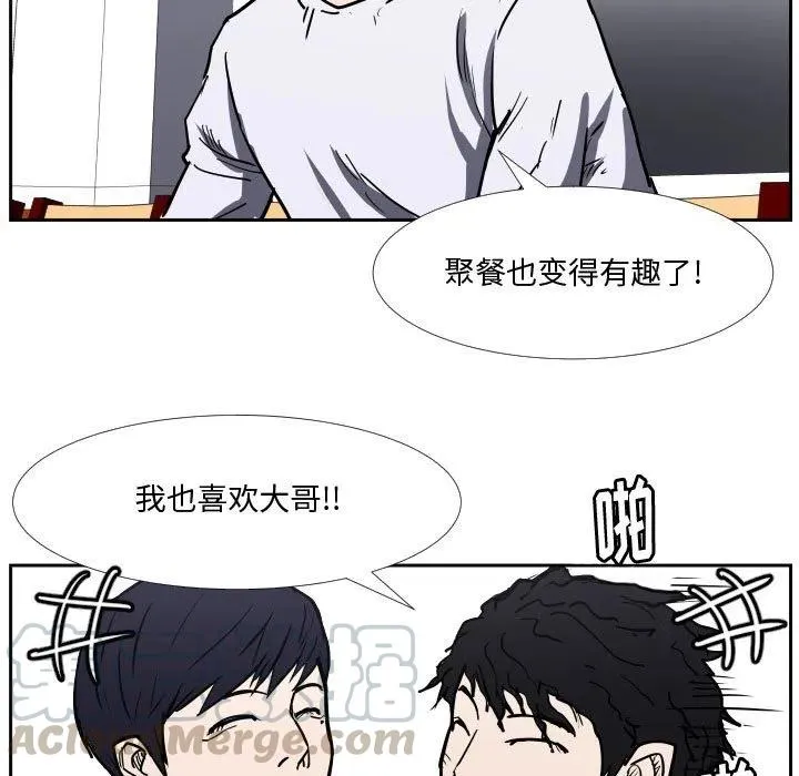 36 第29页