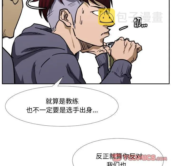 36 第32页