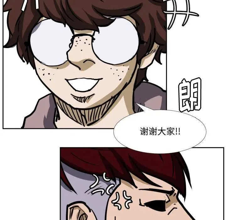 36 第36页