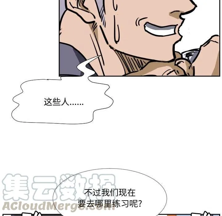 36 第37页