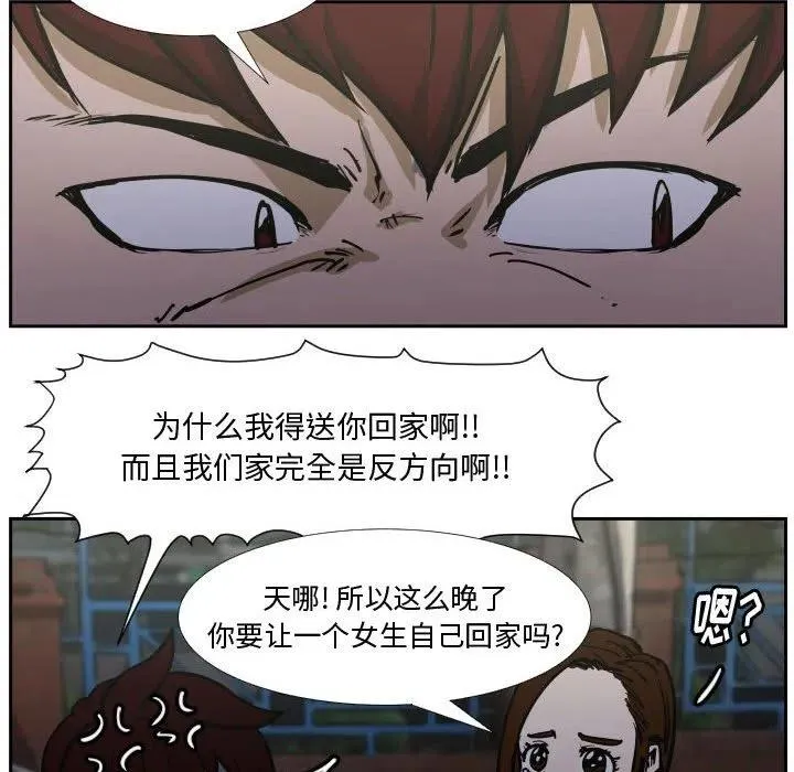 36 第91页