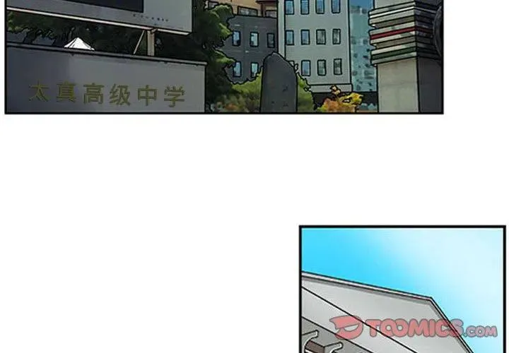 35 第2页