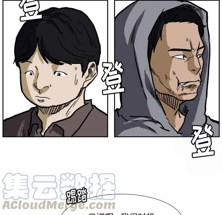 35 第5页