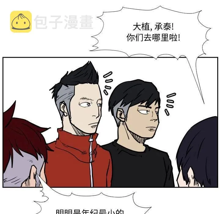 35 第7页