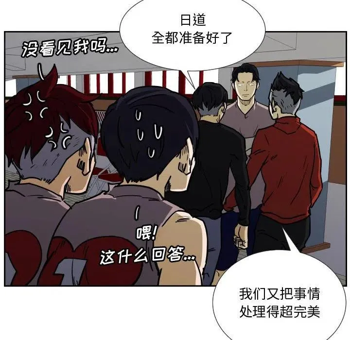 35 第10页