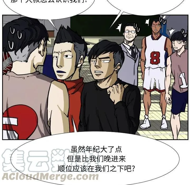 35 第13页