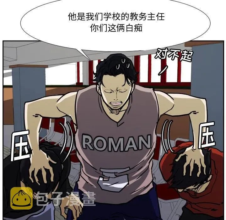 35 第15页