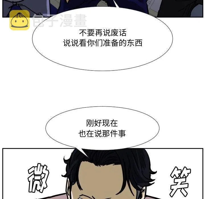 35 第16页