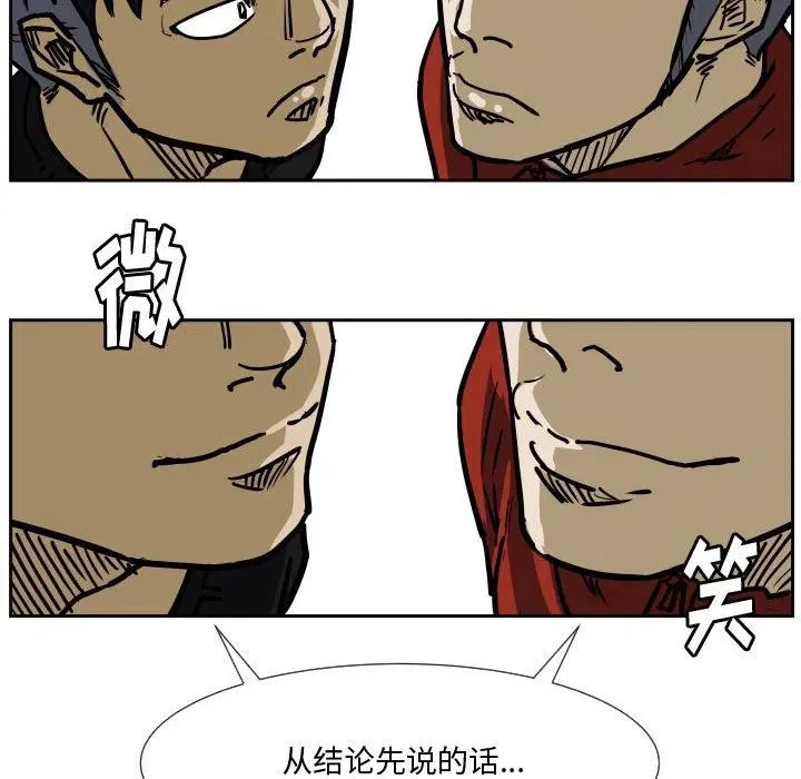 35 第18页