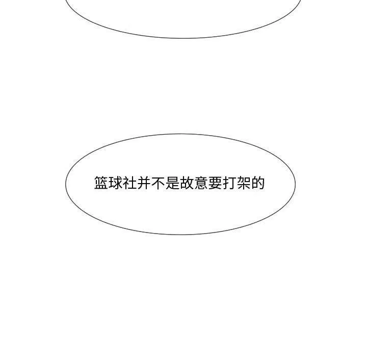 35 第19页