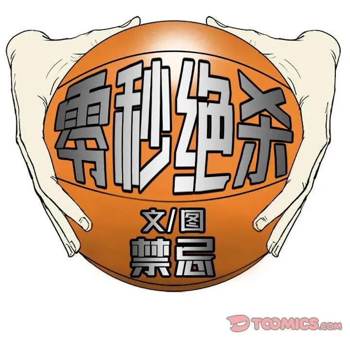 35 第20页