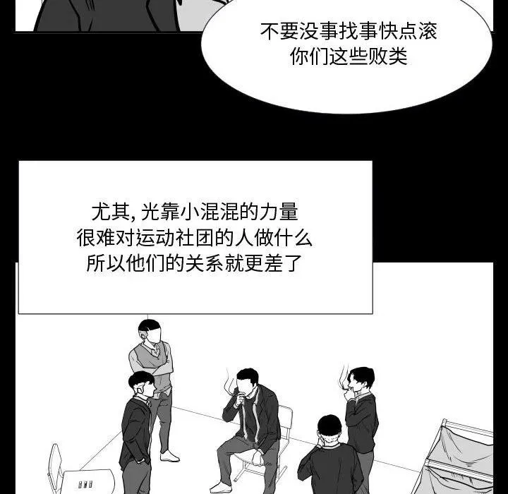 35 第24页