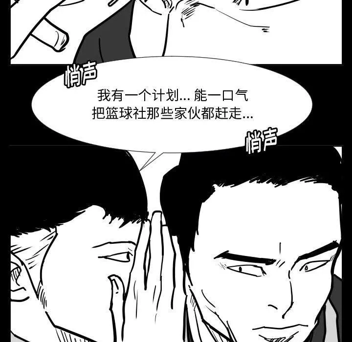 35 第27页