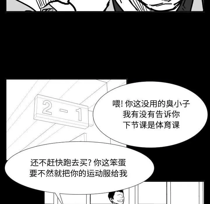 35 第28页