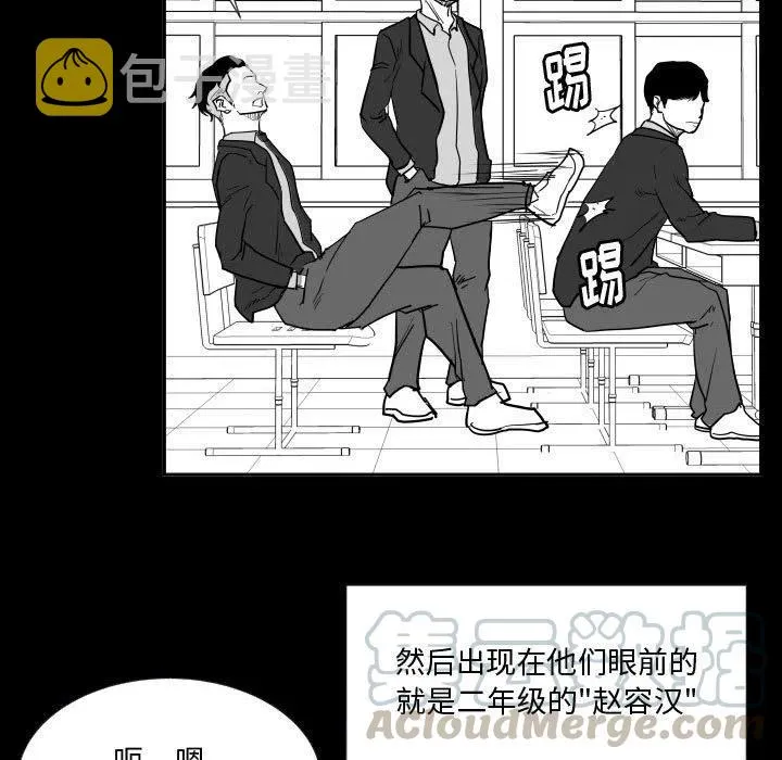 35 第29页