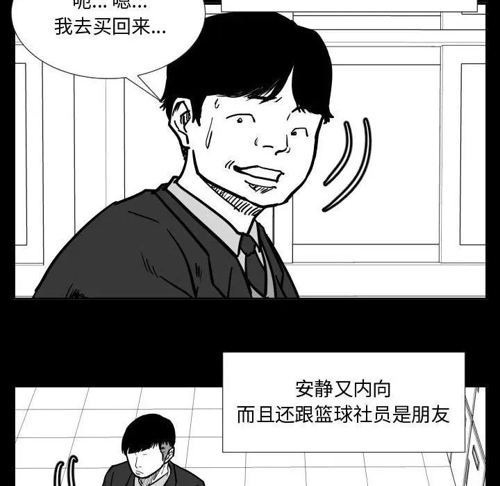 35 第30页