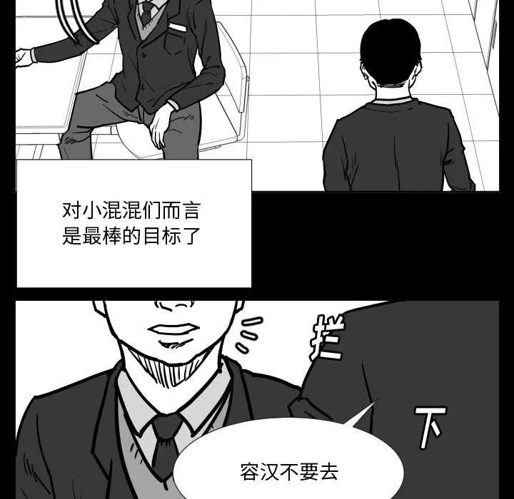 35 第31页