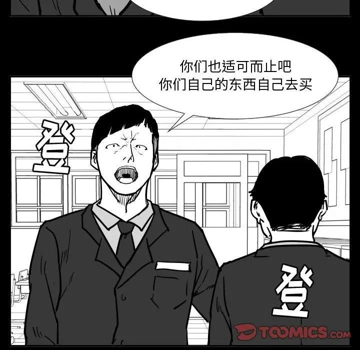 35 第32页