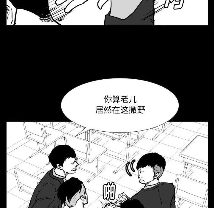 35 第34页