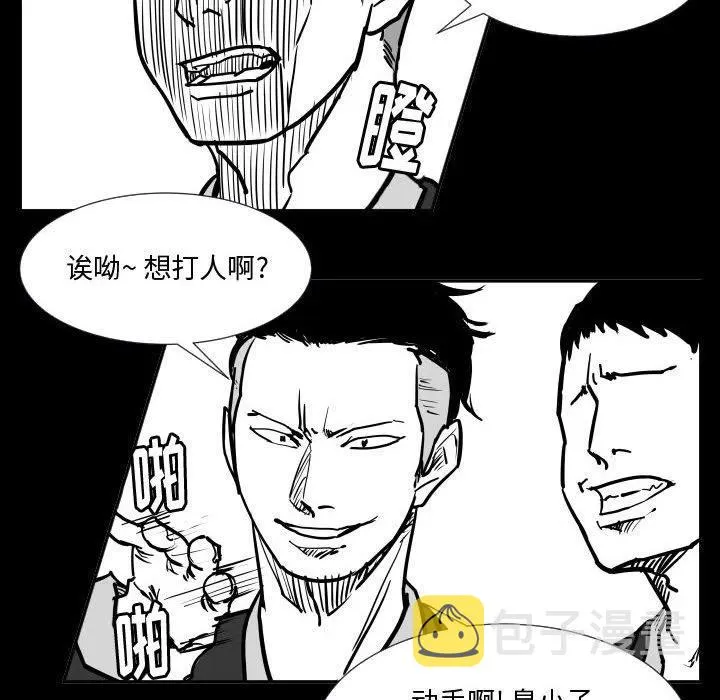 35 第36页