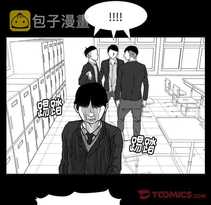 35 第38页