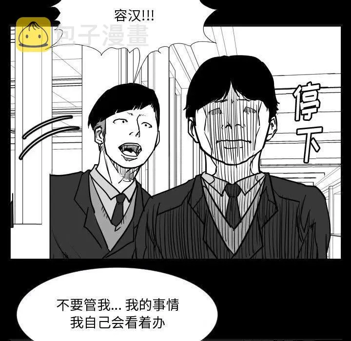 35 第39页