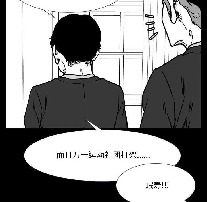 35 第40页