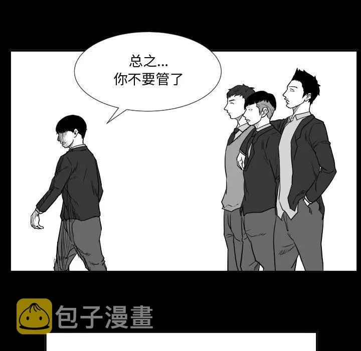 35 第43页