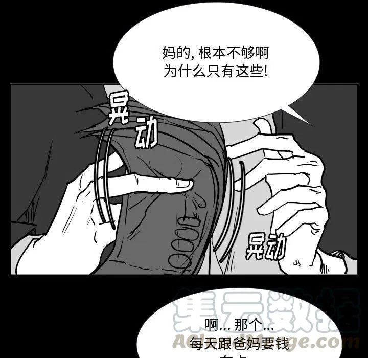 35 第45页