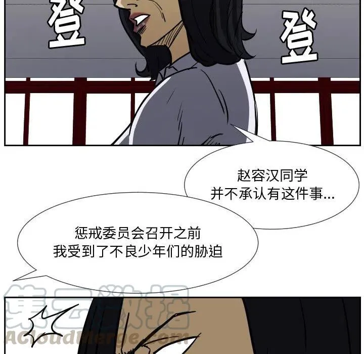 35 第61页