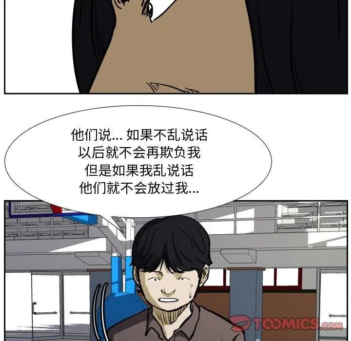 35 第62页