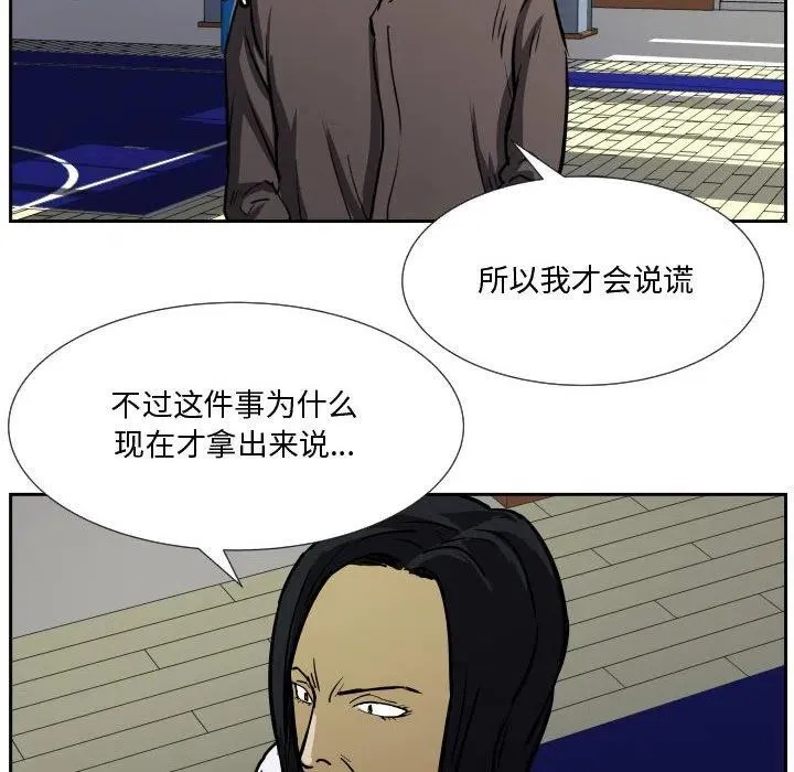 35 第63页