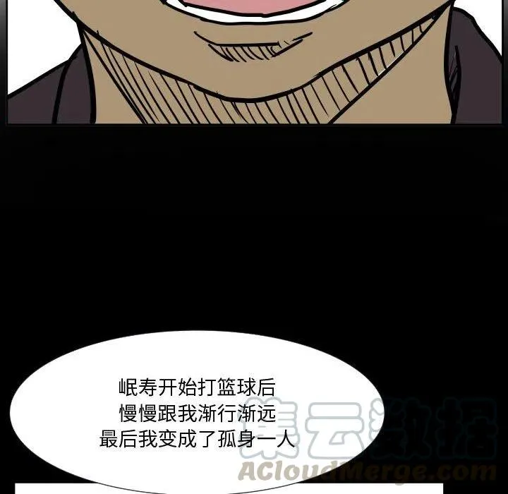 35 第65页