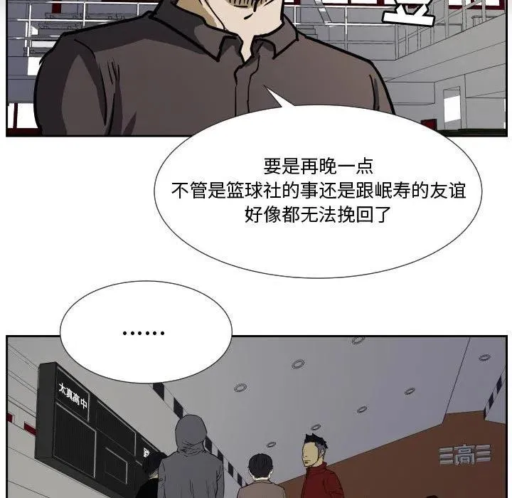 35 第70页