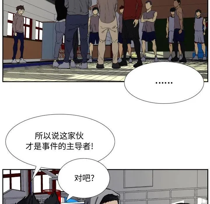 35 第71页