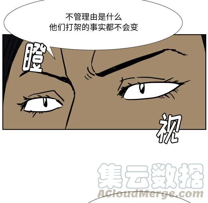35 第73页