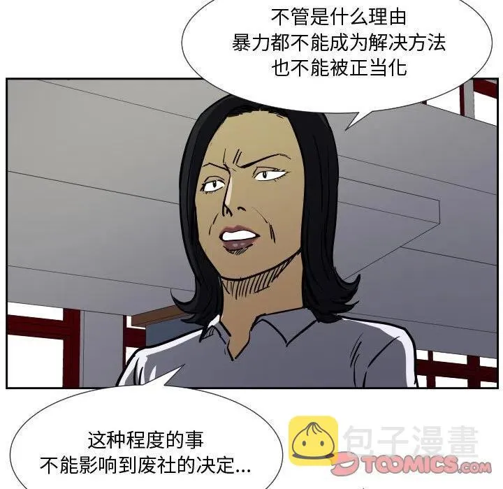 35 第74页